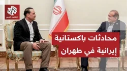 Pakistani Army Chief Asim Munir Meets Iranian President Masoud Pezeshkian in Tehran