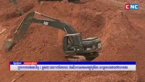 Au cours des 13 derniers mois, la construction de la route frontalière a été achevée à plus de 72 %.