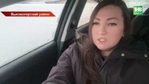 Полтора часа до работы: пригороды застряли в сугробах