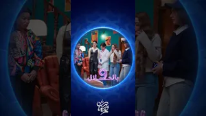 جلال يطلق زوجاته | 9 بالحلال