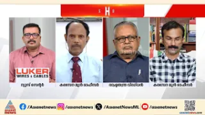 'ഭരണമാറ്റമല്ല, ഇറാന്റെ ആയുധ ശേഷി നശിപ്പിക്കുക എന്നതാണ് ഇസ്രയേൽ-യുഎസ് ലക്ഷ്യം'