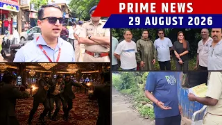 KONKANI NEWS BULLETIN 28TH AUGUST 2026