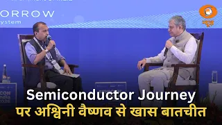 भारत की Semiconductor Journey पर Ashwini Vaishnaw से खास बातचीत | DD News Exclusive