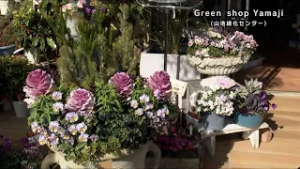 【木曜日】エクセレントショップ【2026年春】