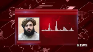 د ملاعبدالغني برادر اخوند په مشرۍ د ملي تدارکاتو کمېسیون غونډه