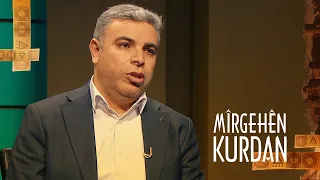 Mîrgehên Kurdan - Qewareyên Kurdî | میرگەهێن کوردان - قەوارەیێن کوردی