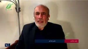 د روسې او اسلامي امارت ترمنځ ورستيو پرمختګونو به نوی باب پرانيزي