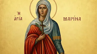 Danas praznujemo Svetu Velikomučenicu Marinu, u narodu poznatu kao Ognjena Marija