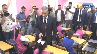 Jijel: Minister of National Education gives the official start signal for the 2026-2027 school year