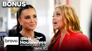 Gizelle Bryant Lands In The Hot Seat Over Mauricio Umansky Comments | RHUGT (S5 E2) | Bravo