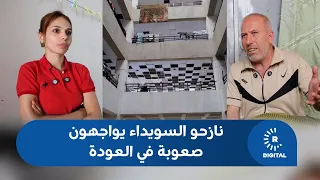 Thousands of displaced families in As-Suwayda face difficulty returning home a year after the vio...