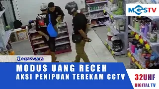 SCAM ATTEMPT USING LOOSE CHANGE CAUGHT ON CCTV