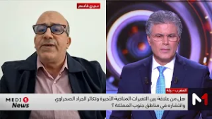 هل من علاقة بين التغيرات المناخية الأخيرة وتكاثر الجراد الصحراوي وانتشاره فى مناطق جنوب المملكة؟