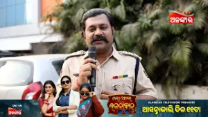 Bohu Amara Rajnikant | Alankar Television Premiere | ଆସନ୍ତାକାଲି ଦିନ @11AM | Alankar TV