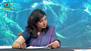 পর্যটনখাতে প্রশিক্ষণ নিয়ে দক্ষতা অর্জনের সুযোগ রয়েছে
