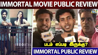 Immortal Movie Public Review | GV Prakash | Kayadu Lohar | Immortal FDFS Review | Raj Television