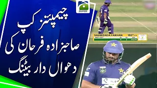 Sahibzada Farhan Shines in Champions Cup With Stunning Batting Display | Geo Super