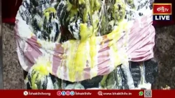 విఘ్నాలు తొలగించే విఘ్నేశ్వరుడికి నేతితో దివ్య అభిషేకం! | Sankatahara Chaturdhi Special | Bhakthi Tv