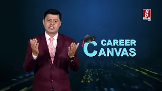 प्राविधिक शिक्षाको जग मानिने CTEVT को  भूमिका कतिको प्रभावकारी भइरहेको छ ?