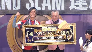 Ryuta Mine Wins the 72nd SG Boat Race Memorial Championship at Boat Race Kiryu