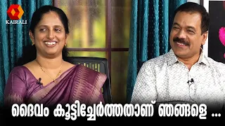 കണ്ണടച്ച് ജോലി ചെയ്ത് പഠിച്ചത് ആരുമറിഞ്ഞില്ല  | Jasmine Aji Life | visually challenged
