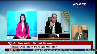 Special Edition 1 7 2026 Amb Gamal Bayoumi