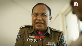 උඹ එනවද මාව අන්දන්න... | Knock Out - සති අග රාත්‍රී 7.30 ට