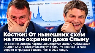 NEWS DIGEST 26.09.2026