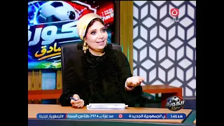 Studio erupts into an on-air fight over the ranking of Shobeir as best goalkeeper of the group stage