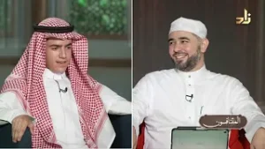 برنامج المتنافسون || الحلقة 6 || د. أيمن صفوت سالم