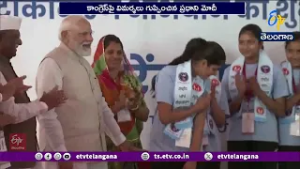 PM Modi Launches Free HPV Vaccine Drive | India Targets 1.15 Crore Girls for HPV Vaccination