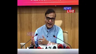 কৃষিখণ্ডত জৰিত শিক্ষিত নিবনুৱা যুৱক-যুৱতীক এই বছৰৰ পৰা আগবঢ়োৱা হ'ব মুখ্যমন্ত্ৰী কৃষক উৎকৰ্ষ বঁটা