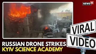 Russian Drone Hits Kyiv Science Academy, Dramatic Rescue Caught On Camera | Putin | N18G