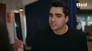 Main Ferit Ki Wajah Se Puch Rahi Thi | Best Scene | Golden Boy | Turkish Drama | Ep 107