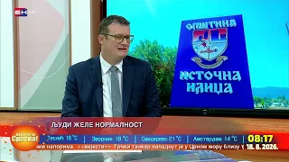 Reći "DOSTA!" vladavini jednog čovjeka - Marinko Božović || BEZ UVIJANJA