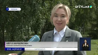 Құрылтай сайлауы ел дамуындағы жастардың рөлі