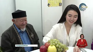 Қазақ үшін ақ батаның орны бөлек