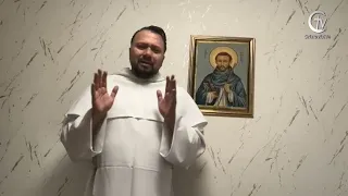 Gospel Reflection - August 29