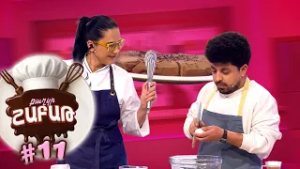 Դիետիկ Բրաունի բրնձի ալյուրով. | ՔԱՂՑՐ ՇԱԲԱԹ #11