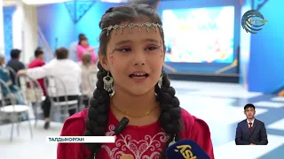 Young Kazakh language and culture enthusiasts honored once again today in Taldykorgan