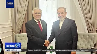 Abbas Araghchi: Iran is not afraid of threats and will not bow to US pressure