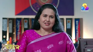 വസുന്ധരയുടെ സംശയങ്ങൾക്ക് ഋഷിയുടെ തിരിച്ചുവരവിൽ തിരിച്ചടി!