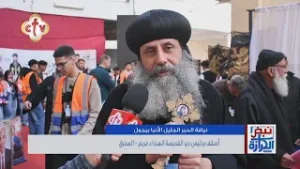 «Служение начинается в сердце». Его Преосвященство епископ Бигул принял участие в конференции для...