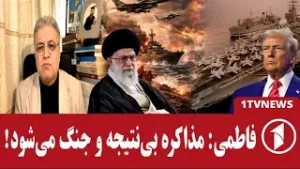 جنگ لفظی پیش از مذاکرات و جنگ مستقیم میان ایران و امریکا