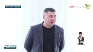 СУ ТАСҚЫНЫ: САЛДАРЫМЕН ЕМЕС, СЕБЕБІМЕН КҮРЕСУ КЕРЕК