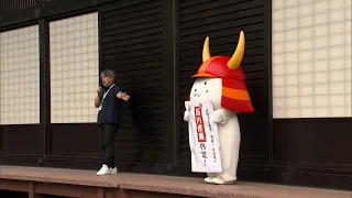 Hikone Castle Selected for World Heritage Bid: Local Residents Celebrate the Morning After