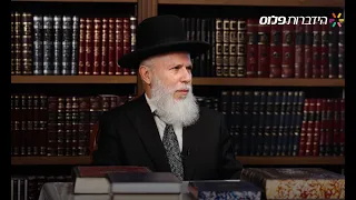 הגאון הרב זמיר כהן חוזר לרגע שבו הכל התחיל | ריאיון חג מיוחד