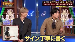 女子プロレス人気急上昇のワケをNo.1レスラー＆仕掛け人の“推し活”戦略から紐解く!｜#光一&シゲのSHOWマン!! #TVer で最新話配信中！