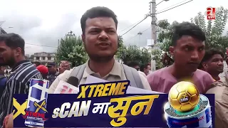 सुकुमबासीहरुलाई उचित व्यवस्थापन गर्न माग गर्दै माइतीघरमा प्रदर्शन