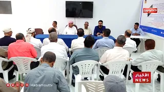 News Bulletin (6/21/2026)